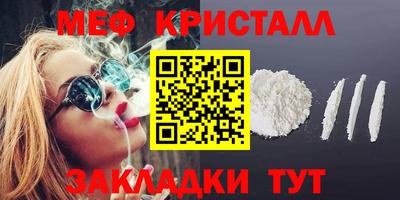 круглые Рязань