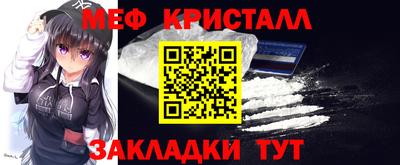 СК Рузаевка