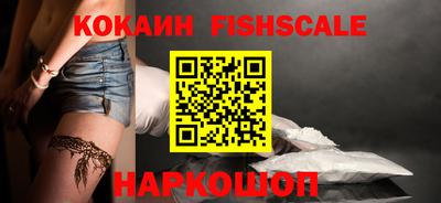 круглые Рязань