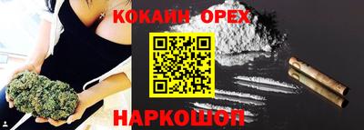 СК Рузаевка