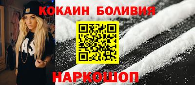 круглые Рязань