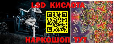 круглые Рязань