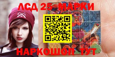 СК Севастополь