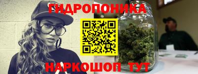 СК Рузаевка