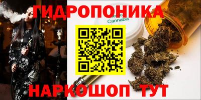 стаф Рыбинск