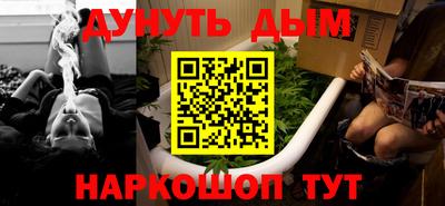 круглые Рязань