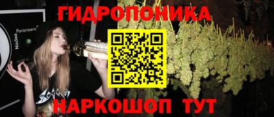 круглые Рязань