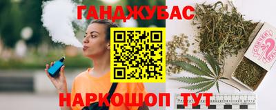 СК Рузаевка