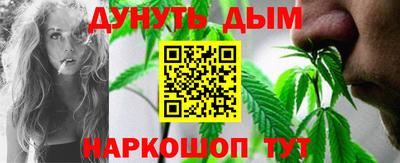 СК Рузаевка