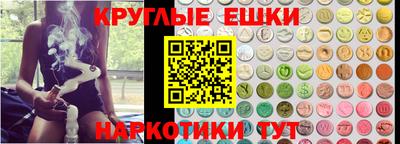 стаф Рыбинск
