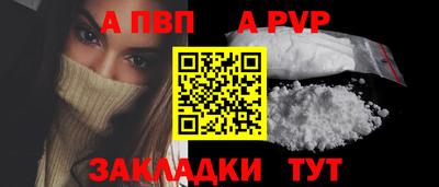 круглые Рязань