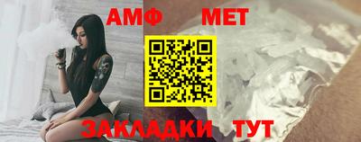 круглые Рязань