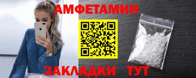 СК Рузаевка