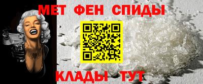 СК Рузаевка