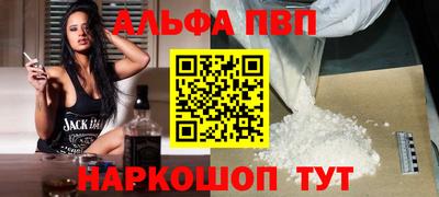 круглые Рязань