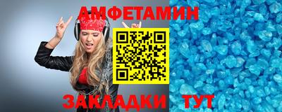 круглые Рязань