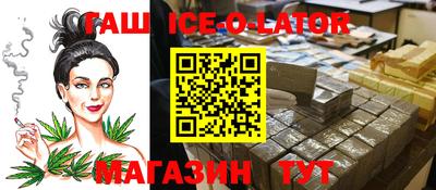 круглые Рязань