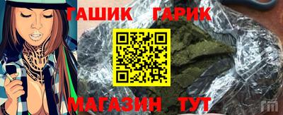 круглые Рязань