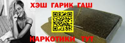 круглые Рязань