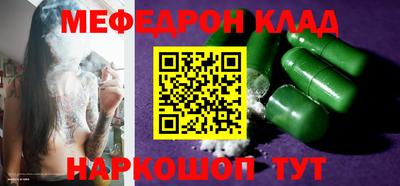 круглые Рязань