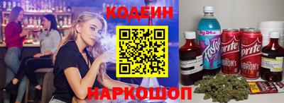 СК Рузаевка
